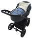 Зимний конверт Babyroom Wool N-20 jeans blue синий 680585 фото 6