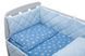 Дитяча постіль Babyroom Dream-05 блакитний (зірочки) 681817 фото 3