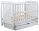 Ліжко Babyroom Умка DUMYO-3 маятник, ящик, відкидний бік бук сірий 626202 фото 4