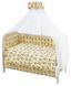 Дитяча постіль Qvatro Gold RG-08 жовтий (панди) 681053 фото 1