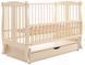 Ліжко Babyroom Грація DGMYO-3 маятник, ящик, відкидний бік бук слонова кістка 680953 фото 2