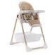 Стілець для годування Adamex Yuno beige 681640 фото 3