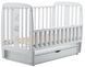 Ліжко Babyroom Друзі DDMYO-3 маятник, ящик, відкидний бік бук сірий 626140 фото 2